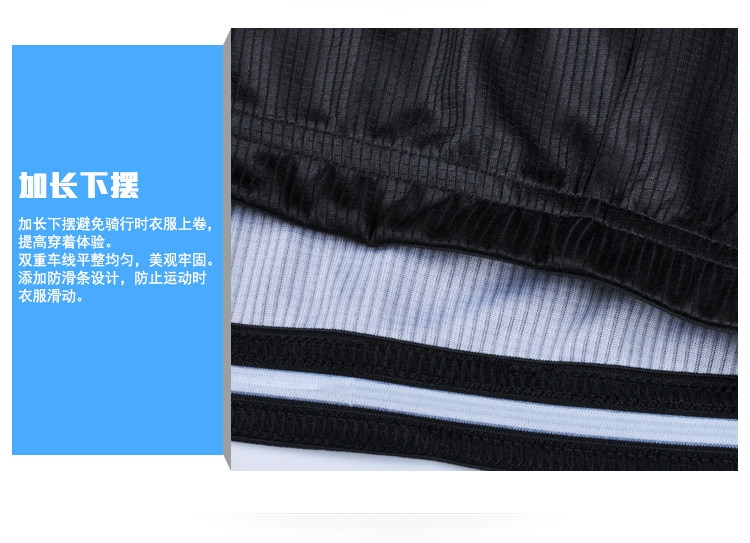 Vêtement cyclisme homme - Ref 2226403 Image 36