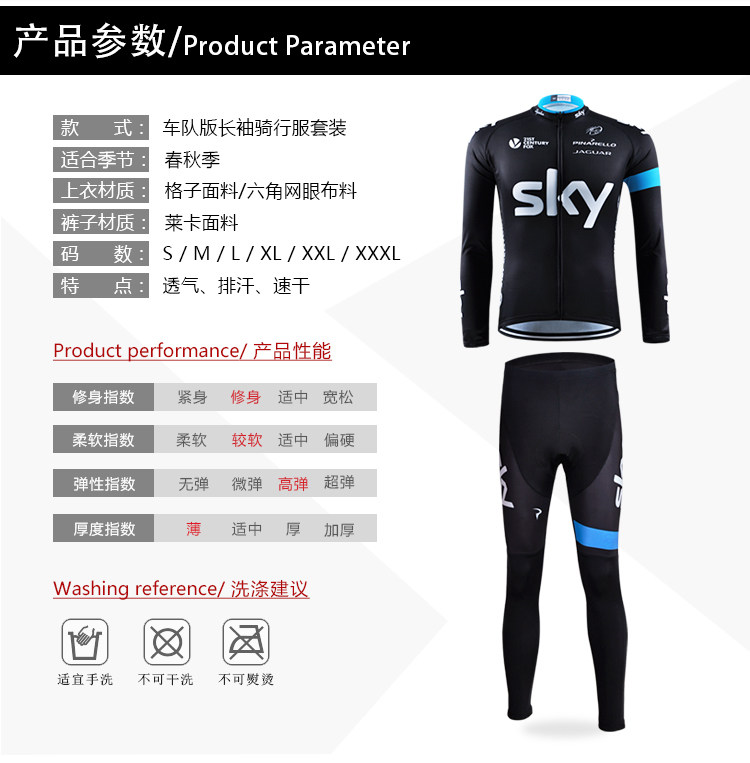 Vêtement cyclisme homme - Ref 2226403 Image 10