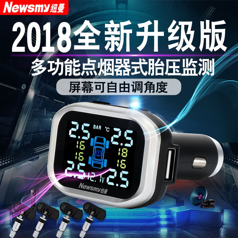 Купить Манометр Беспроводной автомобиль давления в шинах монитор ...