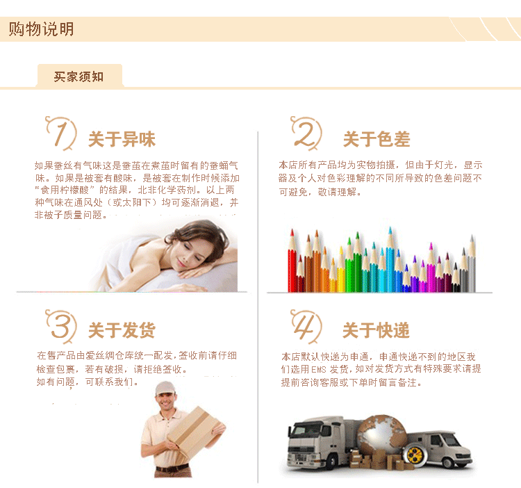 In gối lụa bao gồm 100% lụa chống nhăn chăm sóc da khăn dâu mỹ phẩm in chính hãng đặc biệt - Khăn gối khăn gối