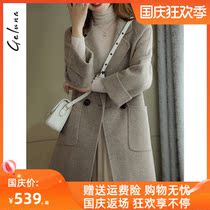 Herringbone double-sided tweed coat womens long 2021 new autumn and winter zero cashmere Hepburn wind wool coat