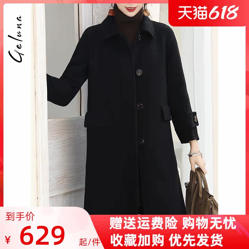 European Station Double Face, Women's 2021 The new Korean version of the long version of the black fur coat zero cashmere women's autumn