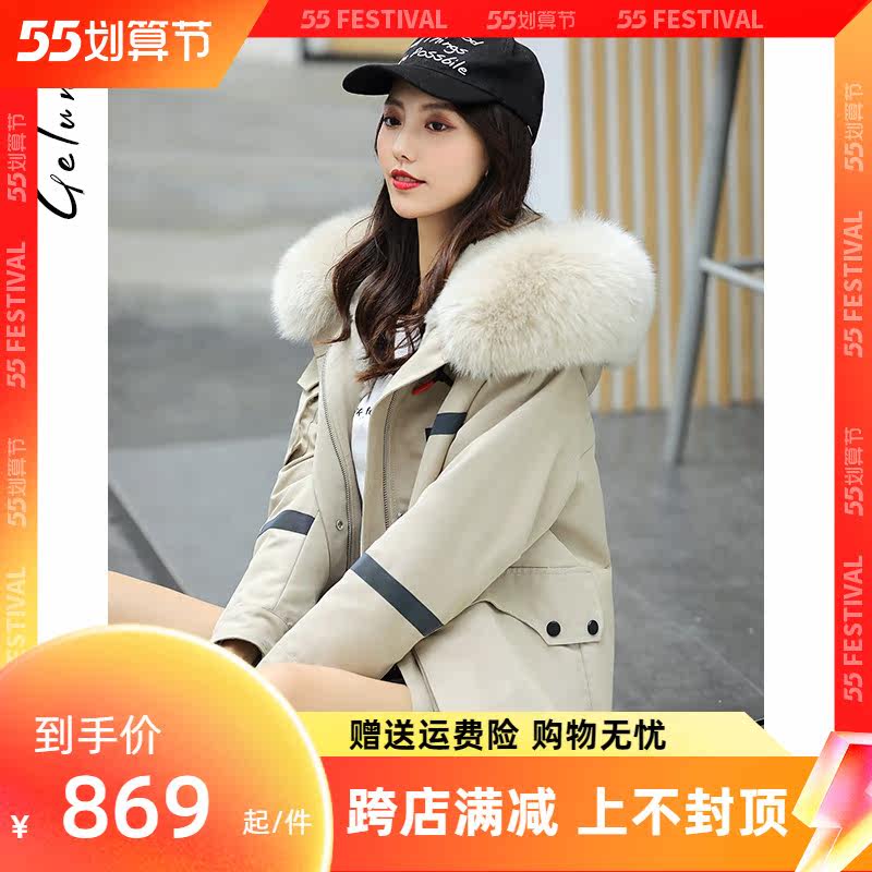 Pie overcomes women 2021 autumn and winter models with new even cap fox fur collar medium long version fur coat female rex rabbit hair liner