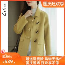 2021 new autumn and winter double-sided woolen jacket Korean version of goose Yellow Horn buckle zero cashmere coat female medium length