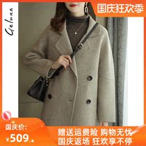 Milk tea double-sided tweed coat female 2021 New woolen coat long zero cashmere coat cocoon type slim