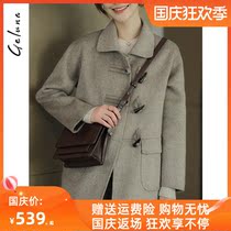 2021 new double-sided woolen coat womens milk tea Korean horn buckle small man wool twine coat zero cashmere autumn