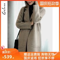 Milk tea double-sided tweed coat female 2021 new autumn woolen coat long zero cashmere coat cocoon type