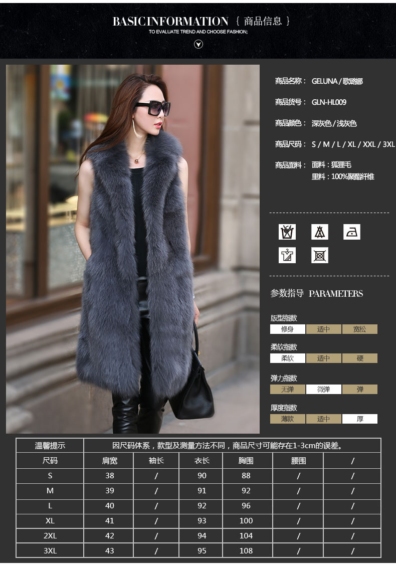 Manteau de fourrure femme - Ref 3173334 Image 12