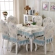 Châu Âu bảng vải máy trải vải bọc trà dọn bàn ăn vải hình chữ nhật ghế vải ghế gia dụng vải liệm - Khăn trải bàn khăn trải bàn hội nghị