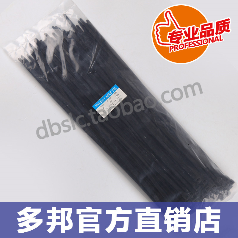 Black national mark (10) 8 * 400mm wide 7 2mm foot 100 plastic self-locked nylon strapping tape