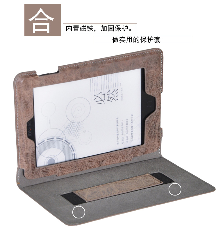 Kindle 2018 mới Paperwhite 2/3/4 nắp bảo vệ thế hệ thứ tư phiên bản e-book của da cổ điển - Phụ kiện sách điện tử vỏ ipad pro 11