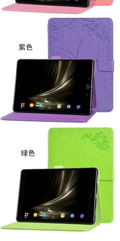 ASUS ZenPad 3S 10 Z500M nắp bảo vệ 9,7 inch tablet gói máy tính bao da P027 vỏ - Phụ kiện máy tính bảng