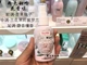 Nước hoa hồng Hàn Quốc ETUDE Etude House Nước hoa thơm sau khi tắm, ngọt ngào và tươi mát, tự nhiên và tươi mát