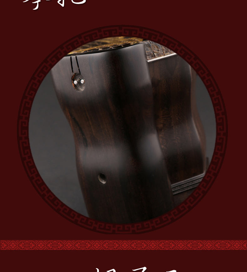 Guoyue Redwood Erhu Nhạc cụ quốc gia Erhu nhạc cụ kiểm tra erhu Gửi một bộ đầy đủ các phụ kiện Vận chuyển quốc gia các loại đàn cổ cầm
