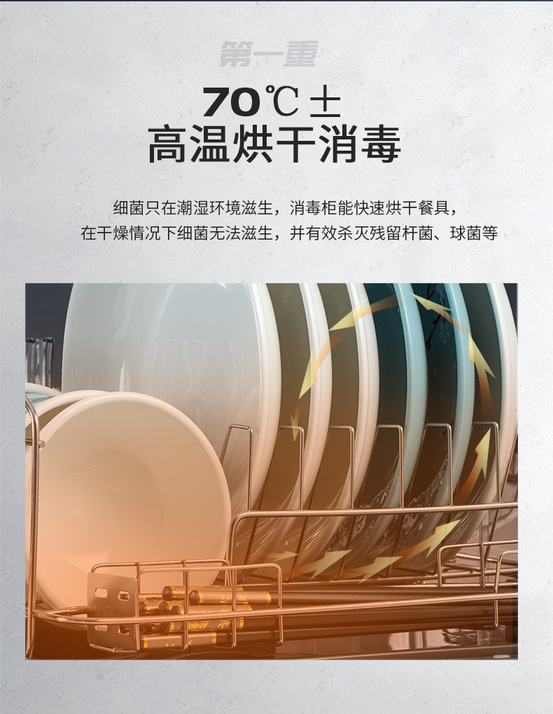 30无紫外详情_05.jpg