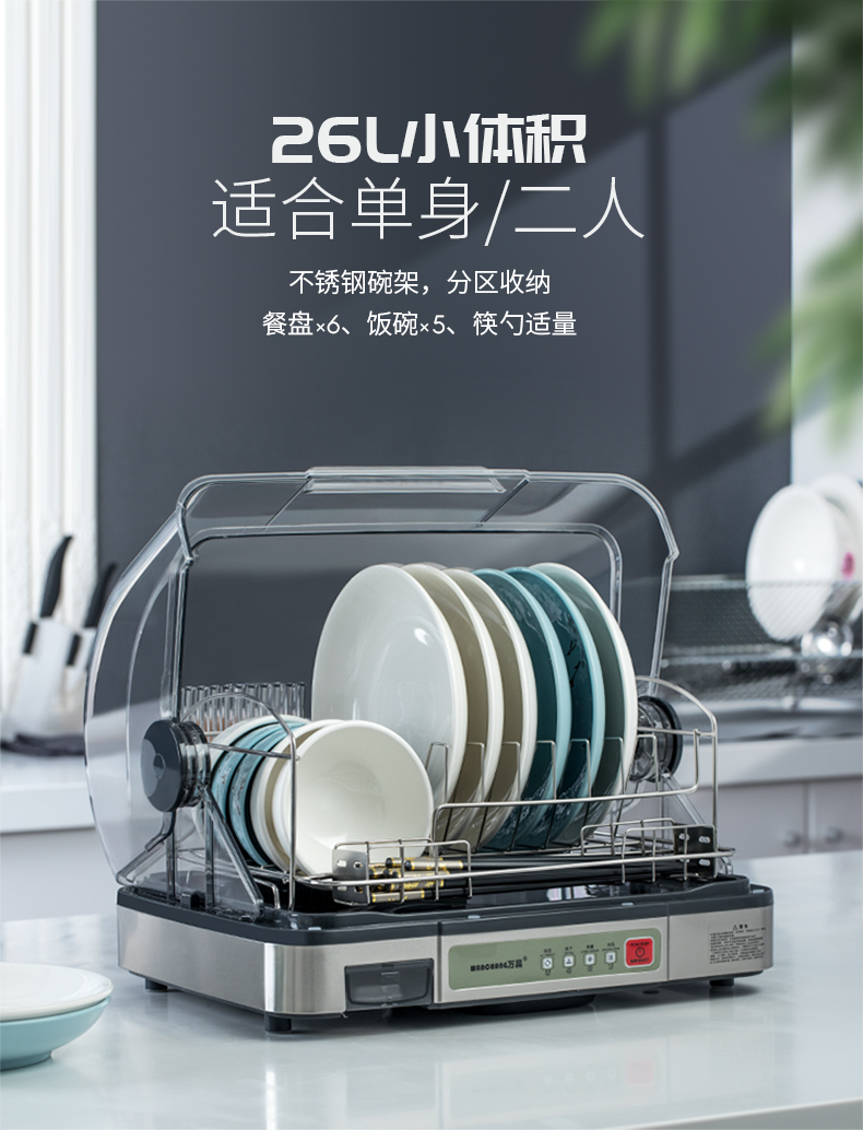 30无紫外详情_08.jpg