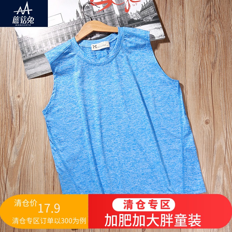 Big Boy Vest Boy 12-15 Years Old Summer Thin with sleeveless T-shirt loose casual Gats up to beat the undershirt 13 Fat
