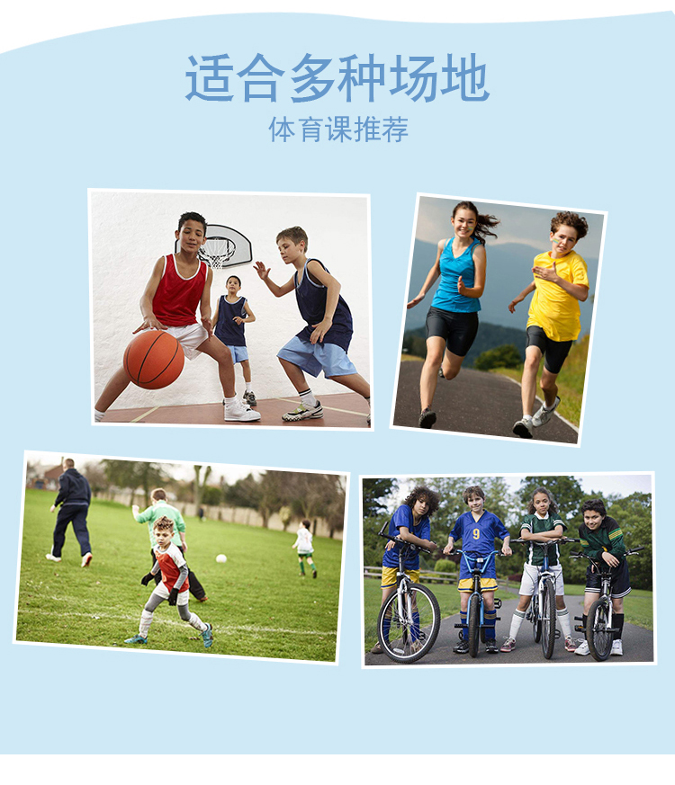 Vetement sport enfants - Ref 3440891 Image 10