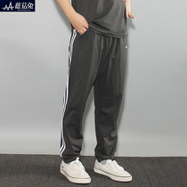 Fat Boy Speed Dry Pants Summer Thin Pants Long Pants Children CUHK Child Summer Anti-mosquito Pants Plus Fat Up Yard Boy