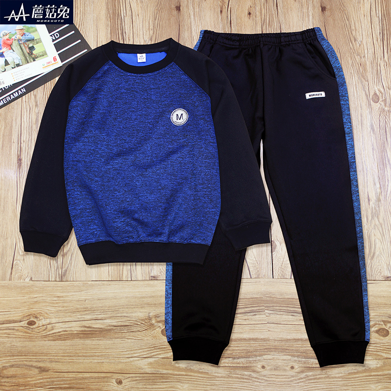 Fat big boy men's clothing autumn boy 12 ten 15 years old boy casual suit children's clothing clothes quick-drying sports plus fat 10