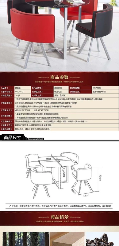 Bàn ăn kính bàn ghế ăn bàn ăn + ghế ăn bàn ghế kính bàn ăn da ghế ăn da OSL-01 kệ để tivi