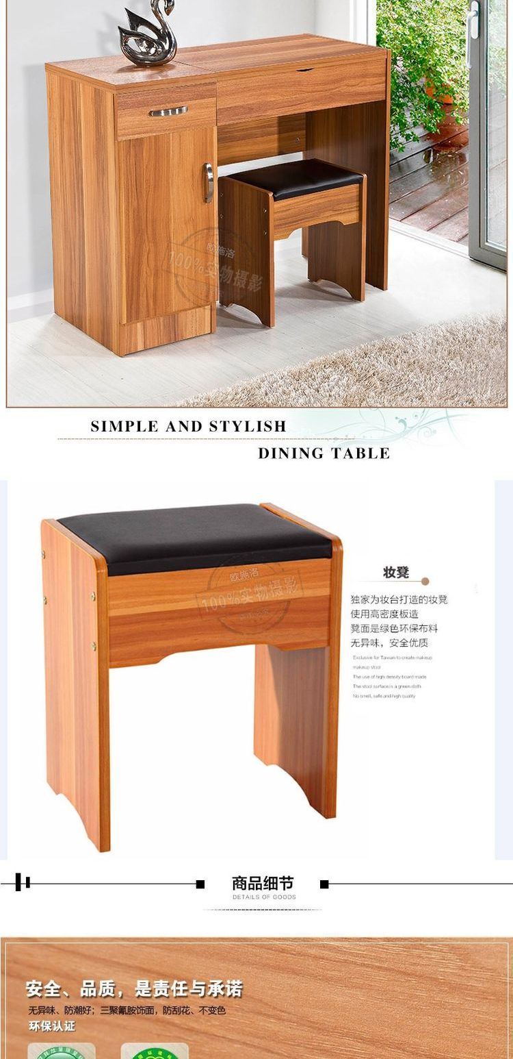 Oschlo Dresser bộ bàn ghế phòng ngủ đồ nội thất bàn trang điểm bàn trang điểm đơn giản + phân kết hợp SN-21 giường đẹp