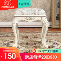 Longland European dressing stool makeup stool changing shoes nail stool bedroom dressing table stool simple white princess stool