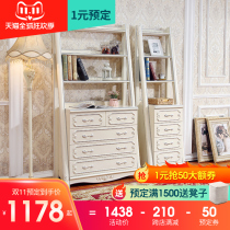 Lang Jing European style bucket rack combination living room corner 4 bucket 5 bucket cabinet bedroom storage four draw cabinet study bookshelf