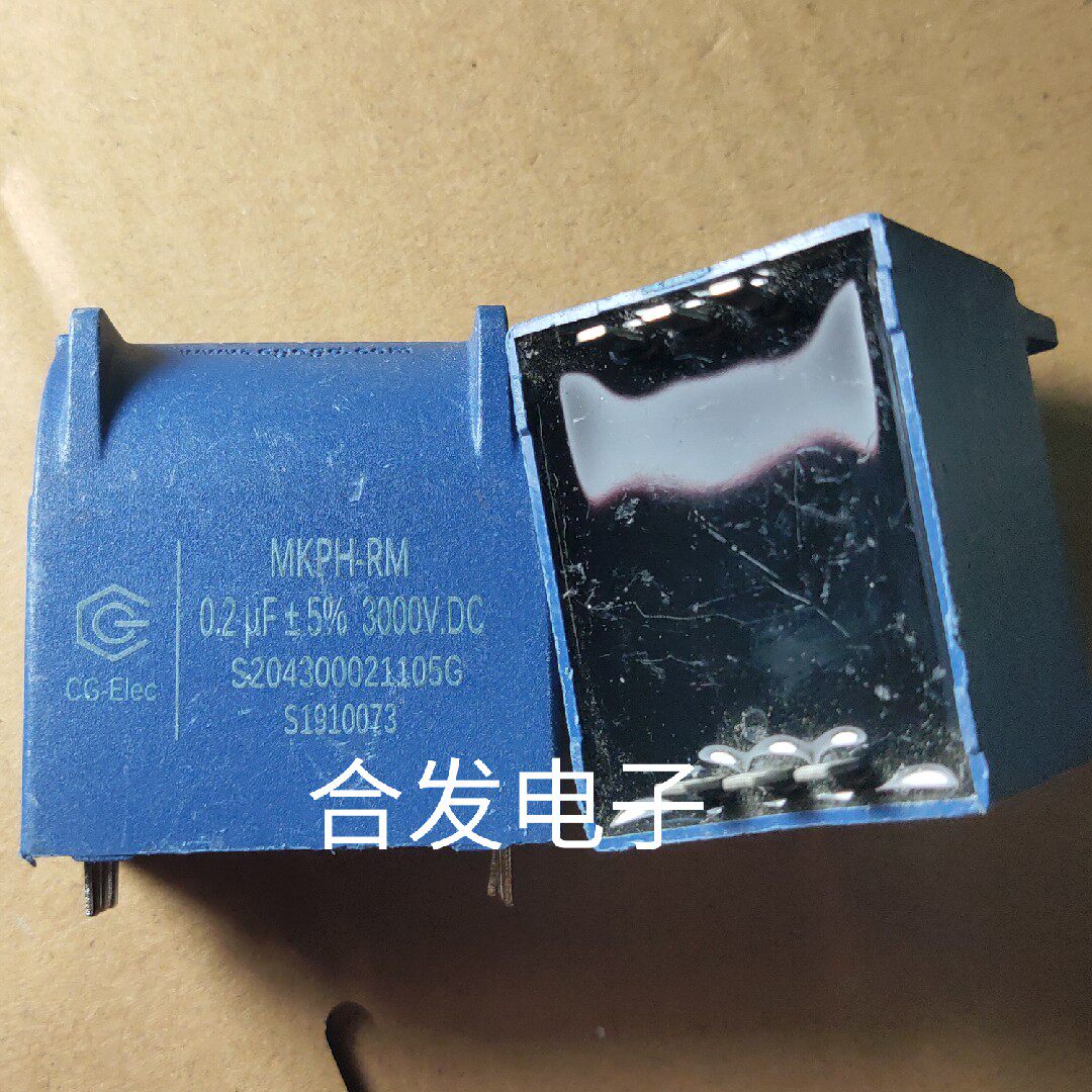 New original imported CG-EIec MKPH-RM 0 2UF 3000V DC high voltage capacitor