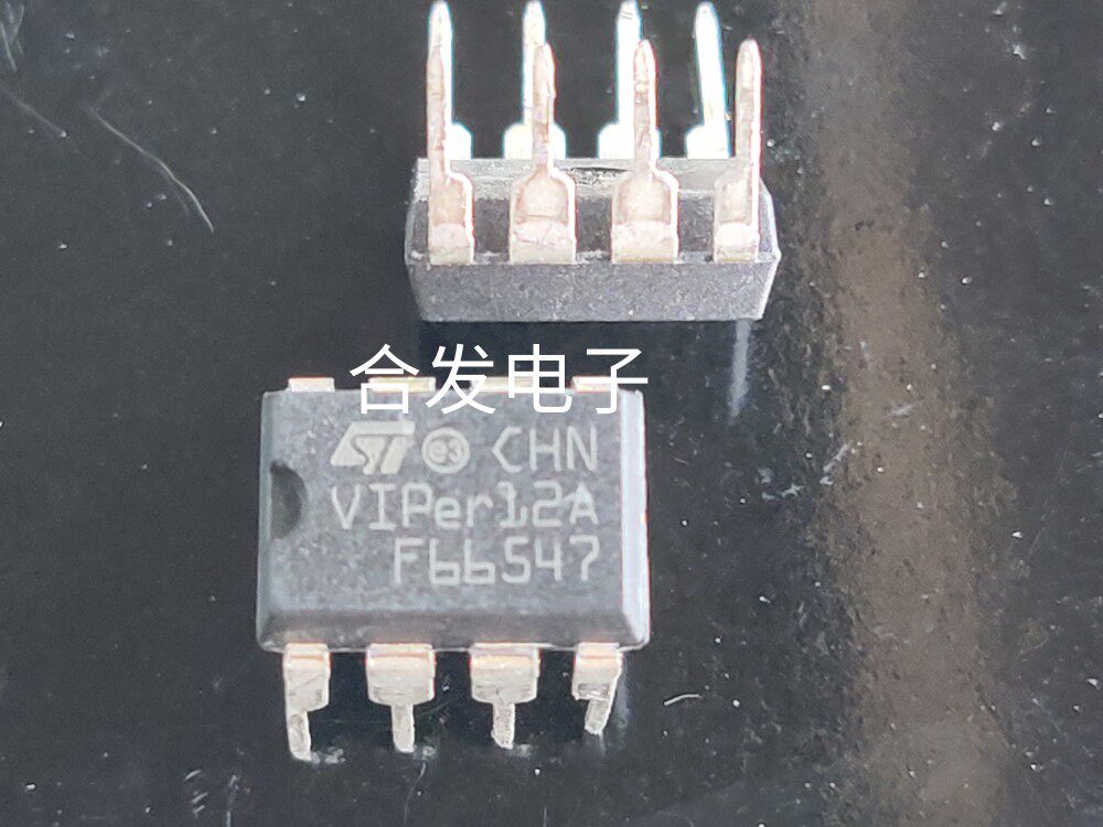 New original spot VIPer12A induction cooker integrated accessories switching power chip non-disassembly goods