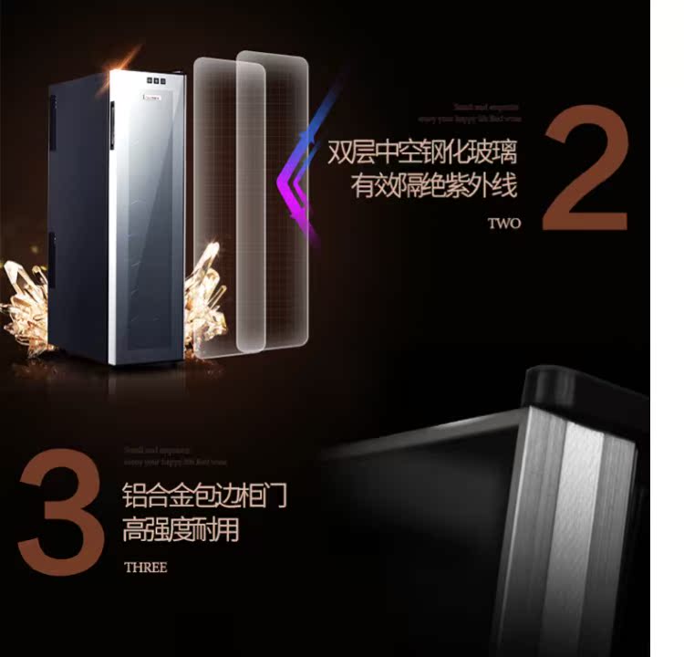 tủ rượu chân cầu thang Fuxin JC-53ALW rượu vang nhiệt độ không đổi làm mát không khí lạnh làm lạnh điện tử hiển thị tủ đông tủ lạnh - Tủ rượu vang kệ để chum rượu