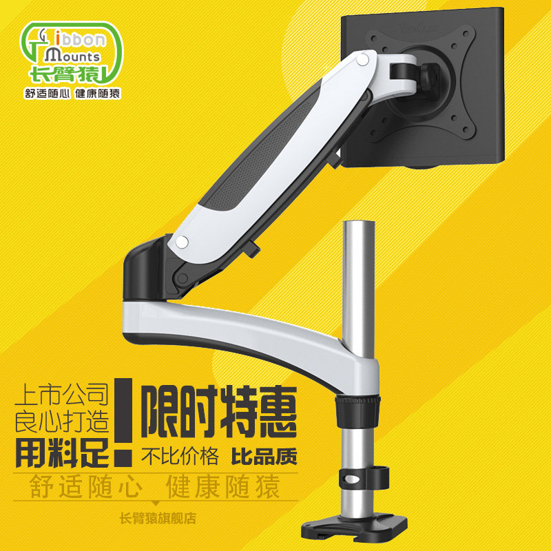 ����Գ������ʾ��֧��GM112