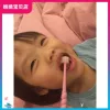 Товары от babyface_kawayi