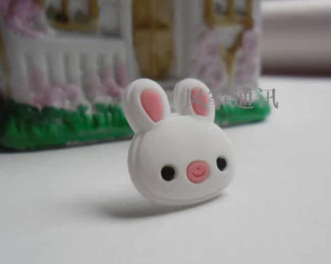 Connecteur pour téléphone portable - Ref 322839 Image 59