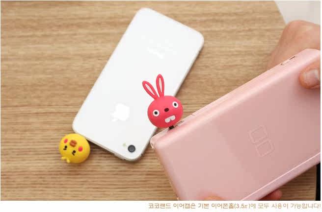 Connecteur pour téléphone portable - Ref 319294 Image 8