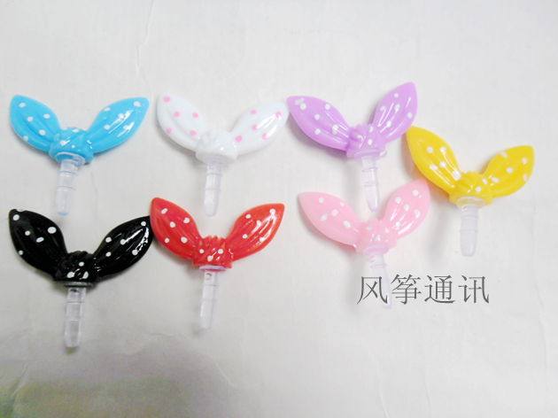 Connecteur pour téléphone portable - Ref 323495 Image 13