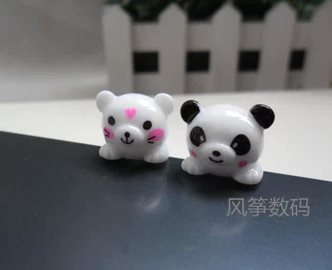 Connecteur pour téléphone portable - Ref 318478 Image 18