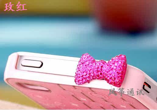 Connecteur pour téléphone portable - Ref 322598 Image 10