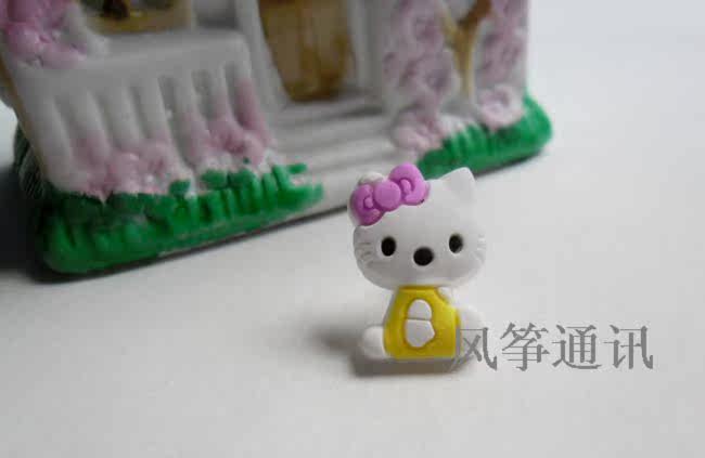 Connecteur pour téléphone portable - Ref 322839 Image 61