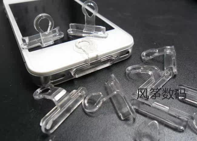 Connecteur pour téléphone portable - Ref 322445 Image 5