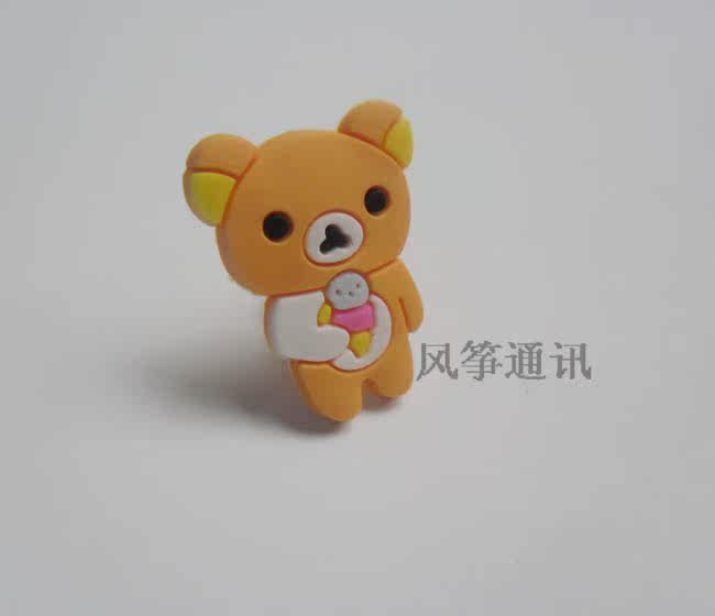 Connecteur pour téléphone portable - Ref 322839 Image 43