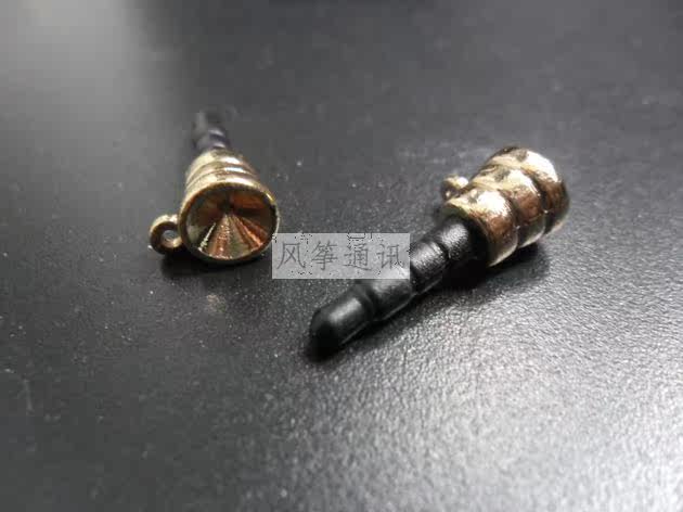 Connecteur pour téléphone portable - Ref 323354 Image 43