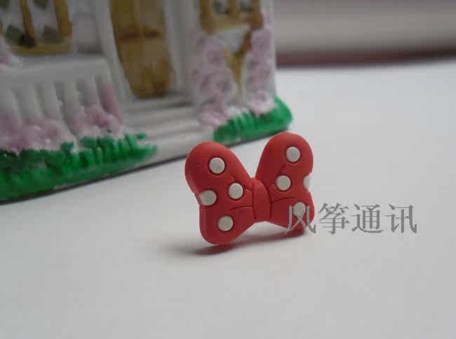 Connecteur pour téléphone portable - Ref 322839 Image 49