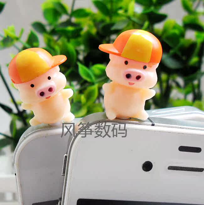 Connecteur pour téléphone portable - Ref 317369 Image 34