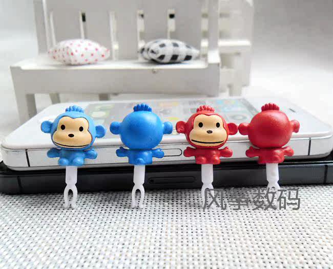 Connecteur pour téléphone portable - Ref 317369 Image 17