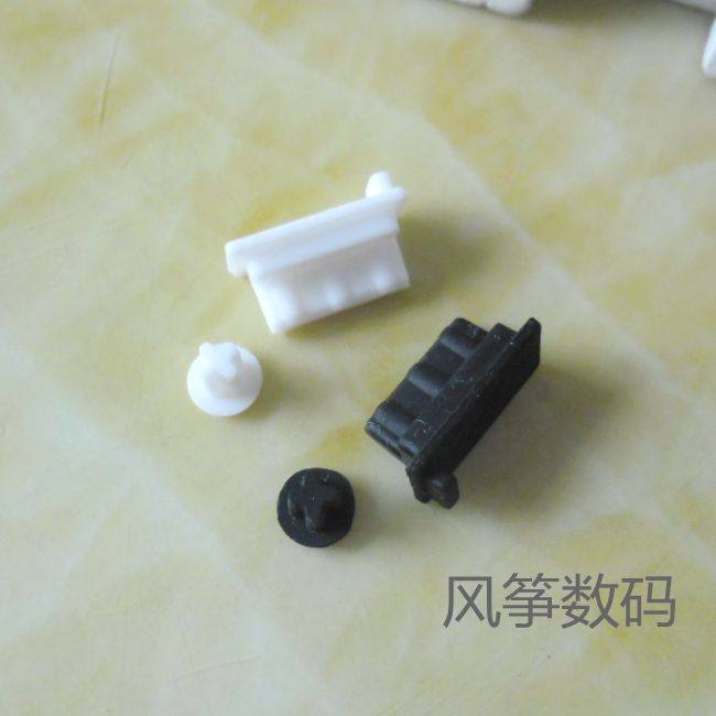 Connecteur pour téléphone portable - Ref 322681 Image 6