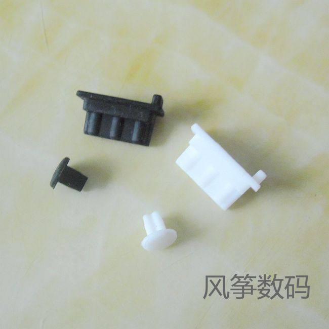 Connecteur pour téléphone portable - Ref 322681 Image 8