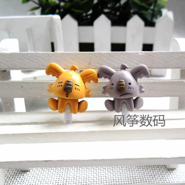 Connecteur pour téléphone portable - Ref 317369 Image 40