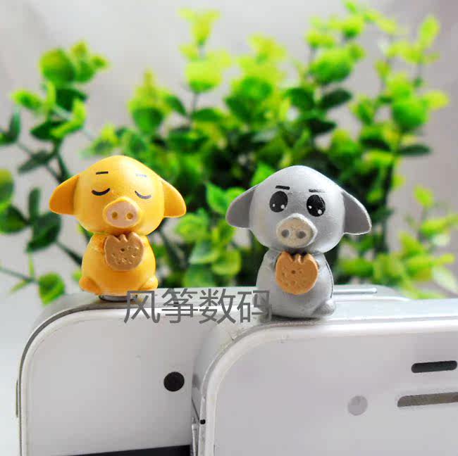 Connecteur pour téléphone portable - Ref 317369 Image 30