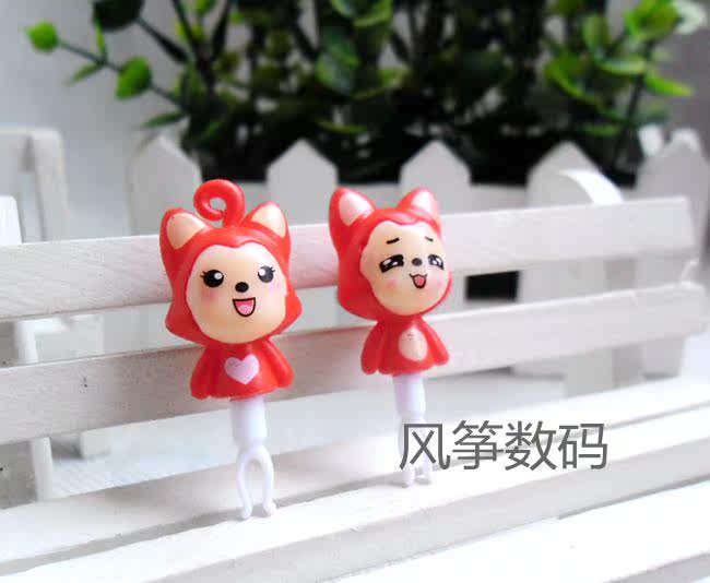 Connecteur pour téléphone portable - Ref 317369 Image 6